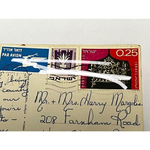 Vintage ISRAEL 1953 STAMPS 25Cent 40Cent and 1 more on a postcard - Picture 3 of 4